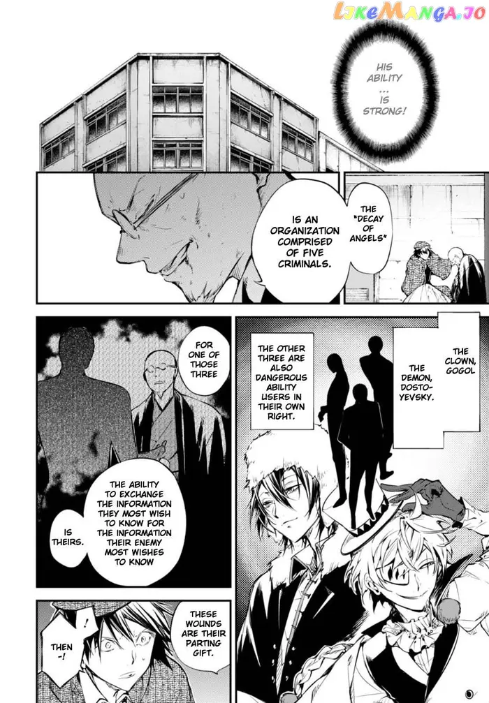 Bungou Stray Dogs Chapter 58 image 14_optimized